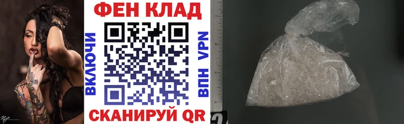 как найти наркотики  Тимашёвск  Амфетамин 98% 