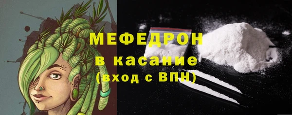 PSILOCYBIN Чегем