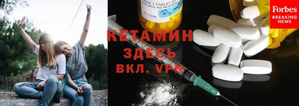 ECSTASY Краснотурьинск