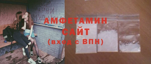 MDMA Premium VHQ Куйбышев