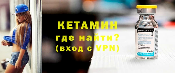 меф Кулебаки