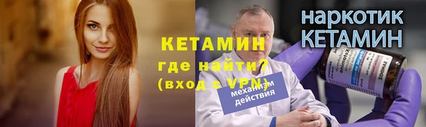 MDMA Premium VHQ Куйбышев