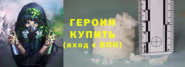 молекула духа Кукмор