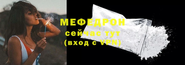 MDMA Premium VHQ Куйбышев