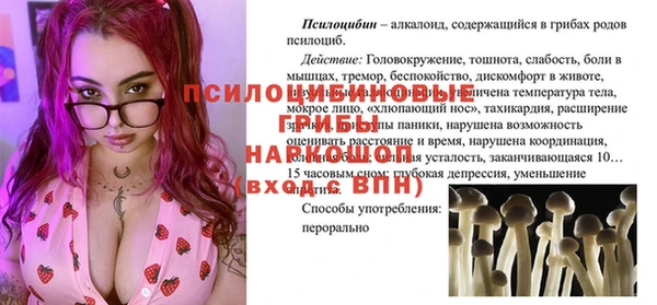 марихуана Калининец