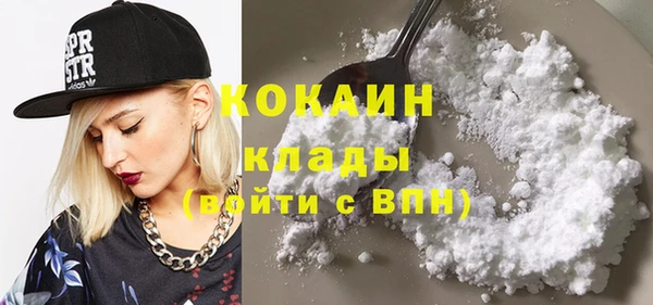 ECSTASY Краснотурьинск