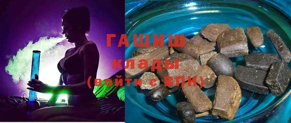 молекула духа Кукмор