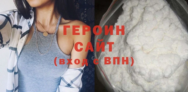 меф Кулебаки