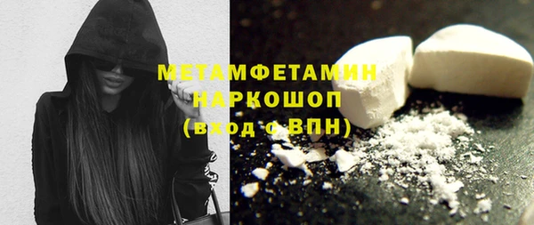 ECSTASY Краснотурьинск