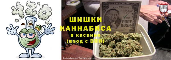 ECSTASY Краснотурьинск